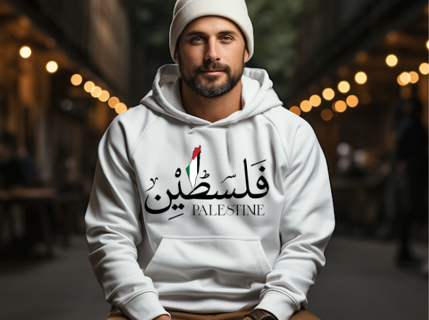 فلسطين PALESTINE HOODIE