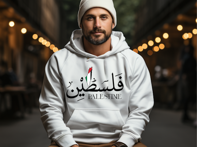 فلسطين  PALESTINE HOODIE